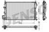 DENSO DRM20029 Radiator, engine cooling